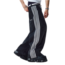 Load image into Gallery viewer, TRACK JEANS (BLACK/WHITE) heavencanwait.store